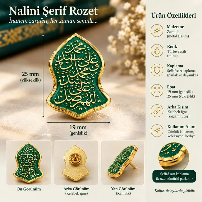 NÂL-İ ŞERÎF Kalp Rozeti (Yeşil) 19x25mm