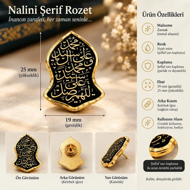 NÂL-İ ŞERÎF Kalp Rozeti (Siyah) 19x25mm