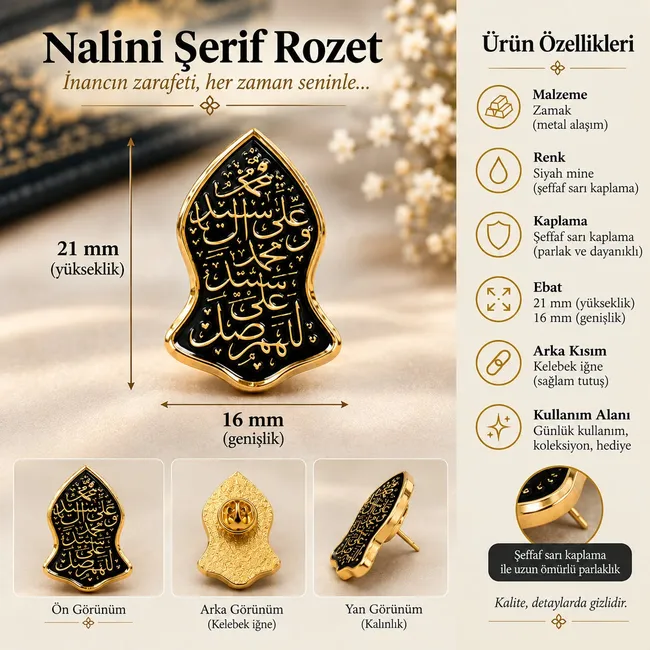 NÂL-İ ŞERÎF Kalp Rozeti (Siyah) 16x21mm