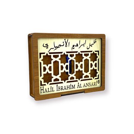İSMAİL BALCI - 1