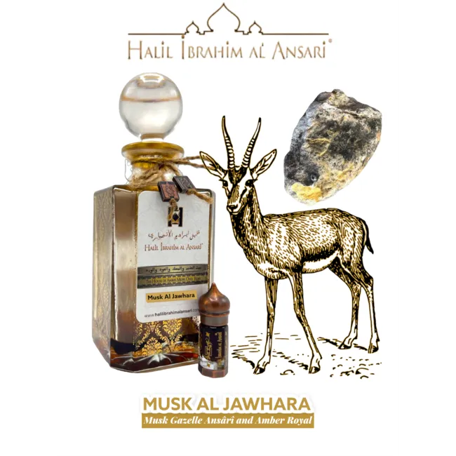 Musk Al Jawhara Blend {Musk-Amber}