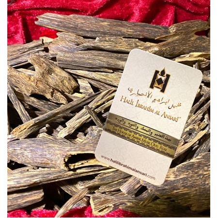 KHASHAB AL OUD / KOSTANTİNİYYE - İSLAMBOL