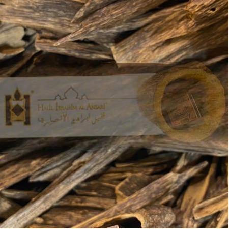 KHASHAB AL OUD / KUDÜS-BEYTÜL MAKDİS