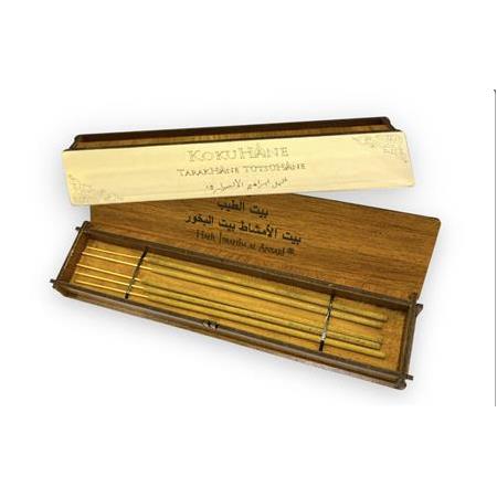 Oud2 Set {Oud-Sandal}