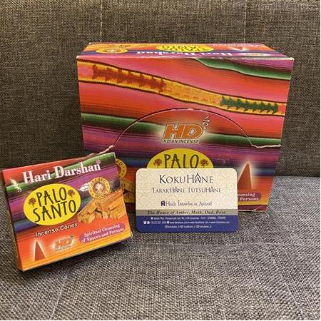 PALO SANTO 1PK