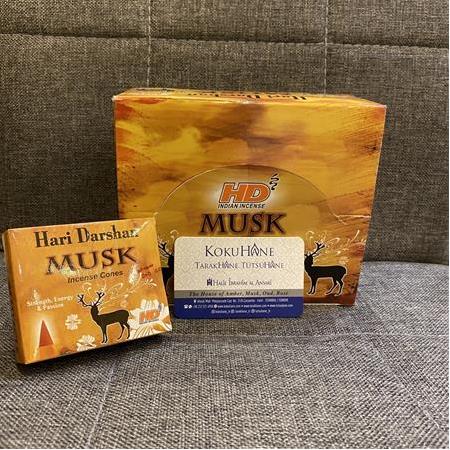 MİSK - MUSK 1PK