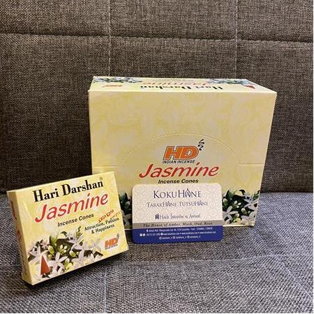 YASEMİN - JASMINE 1PK
