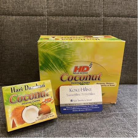H.CEVİZİ - COCONUT 1PK